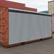 Custom Heavy Duty Vinyl Tarpaulin - Gray