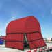 Coil Bag