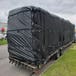 Lumber Tarpaulin - Double Flap