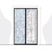 Magnetic Curtain